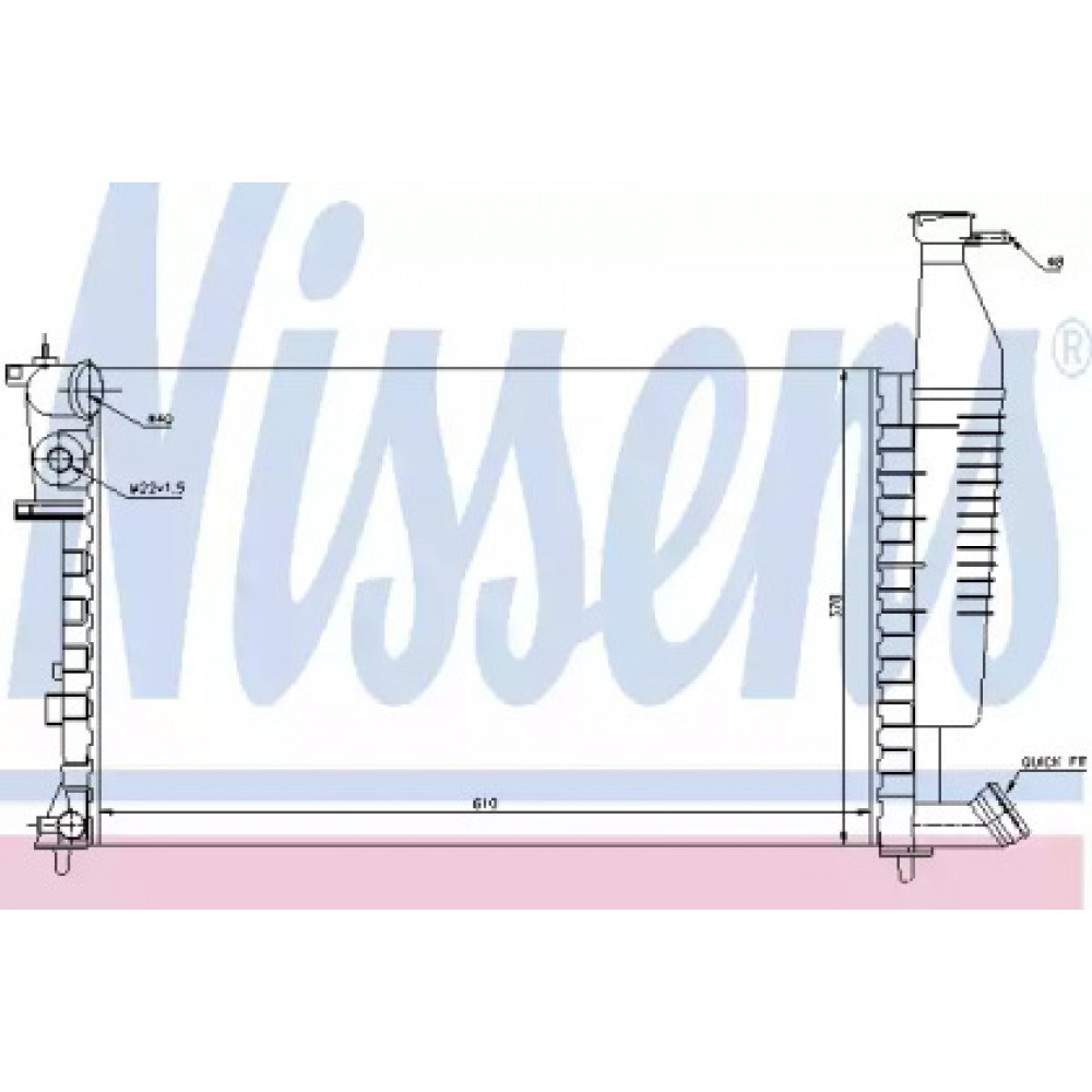 Радиатор охлаждения CITROEN,PEUGEOT (пр-во Nissens)