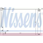 Радiатор охолодження (вир-во Nissens) 