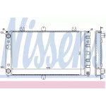 Радiатор охолодження (вир-во Nissens) 