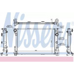 Радиатор, охлаждение двигателя 