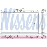 Радiатор охолодження (вир-во Nissens) 