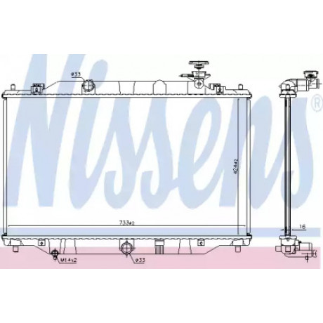 Радiатор (вир-во Nissens)