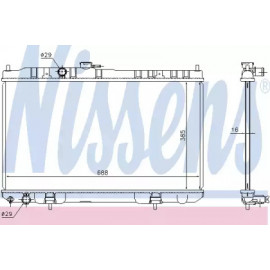 Радiатор охлодження (вир-во Nissens)