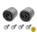 Сайлентблок, важіль (Вир-во MEYLE) 