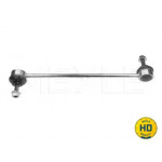 Тяга стабілізатора BMW 7 (E38) 94-01 перед. міст (Вир-во MEYLE)  Тяга стабілізатора BMW 7 (E38) 94-01 перед. міст (Вир-во MEYLE)