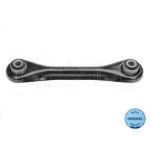 Важіль FORD C-MAX, FOCUS II, MAZDA 3-5, VOLVO C30 98-13 зад. міст низ (Вир-воMEYLE)  Важіль FORD C-MAX, FOCUS II, MAZDA 3-5, VOLVO C30 98-13 зад. міст низ (Вир-воMEYLE)