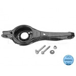 Важіль FORD FOCUS I-II, C-MAX 98-12 зад. міст низ (Вир-во MEYLE)  Важіль FORD FOCUS I-II, C-MAX 98-12 зад. міст низ (Вир-во MEYLE)