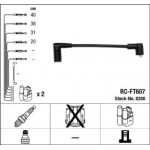 Підшипник 8208 (51208) (КПК) прав. и лів. опора пер. вісі МТЗ 