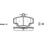Гальмiвнi колодки (вир-во Remsa) 