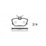 Гальмiвнi колодки (вир-во Remsa) 