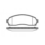 Гальмiвнi колодки (вир-во Remsa) 