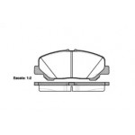 Гальмiвнi колодки (вир-во Remsa)  Гальмiвнi колодки (вир-во Remsa)