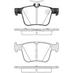 Гальмiвнi колодки (вир-во Remsa) 