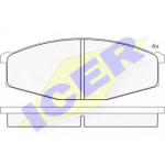 Щітки стартера (компл.) (вир-во CARGO) 