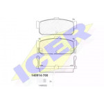 Щітки генератора (вир-во Cargo) 