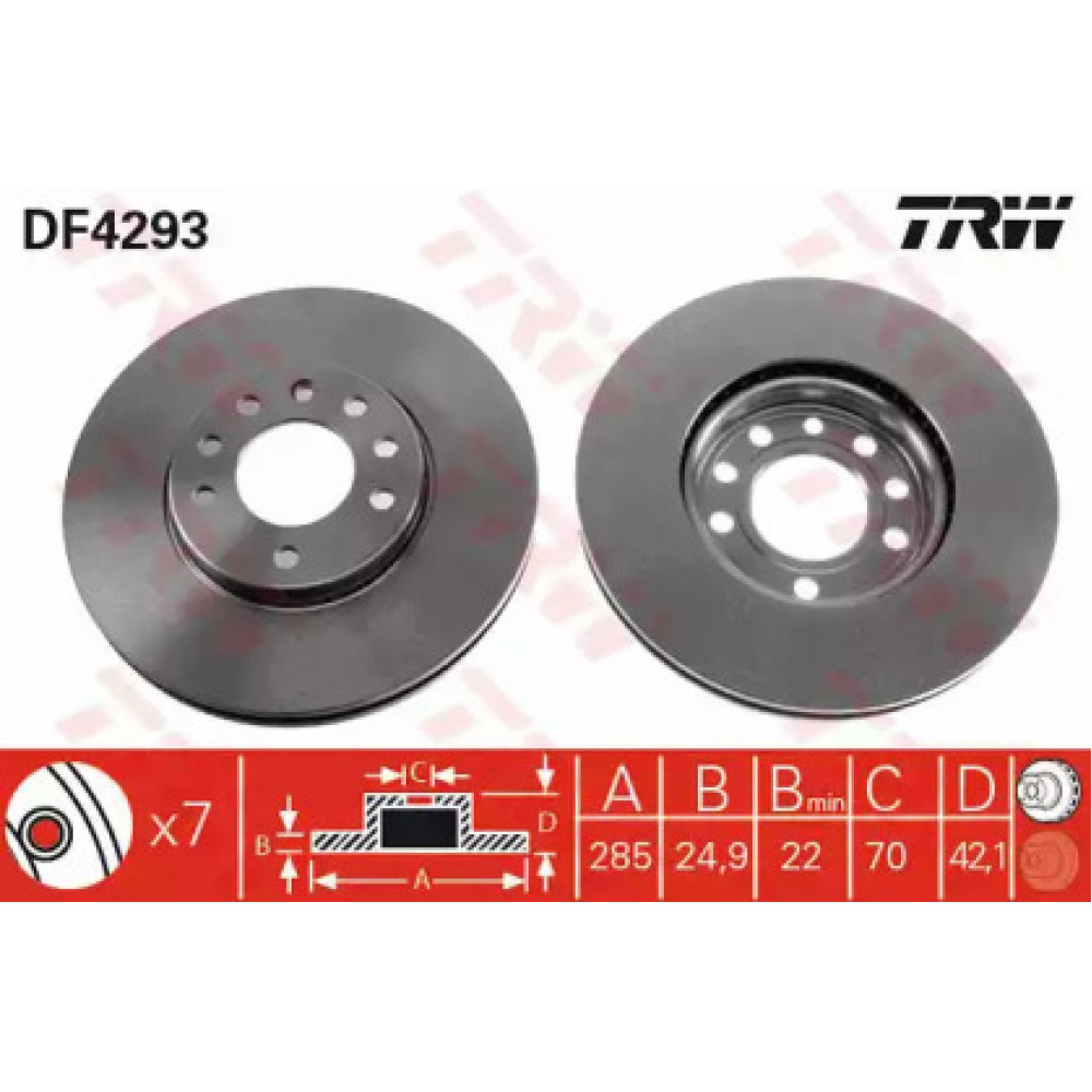 Диск тормозной FIAT, OPEL, SAAB, передн., вент. (пр-во TRW)