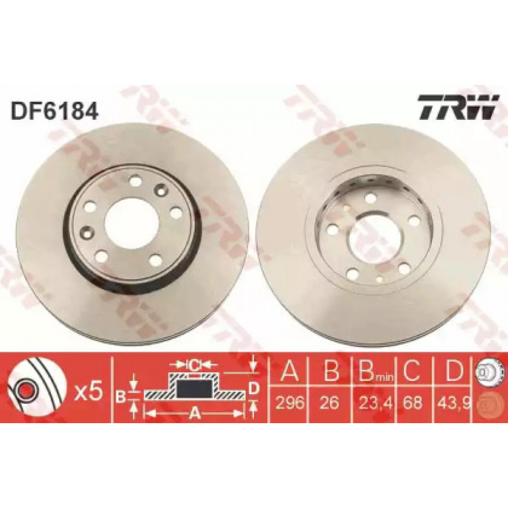 Диск тормозной RENAULT LAGUNA 2.0 07-,GRAND SCENIC 1.2-2.0 09-,MEGANE III 09- передн. (пр-во TRW)