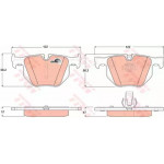 Гальмівні колодки (вир-во TRW) 