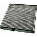 Фільтр салону CHEVROLET AVEO 05- вугільний (вир-во DENCKERMANN) 