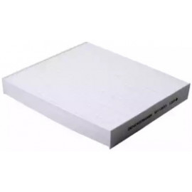 Фильтр салона HYUNDAI SANTA FE, SONATA V 05- (пр-во DENCKERMANN)