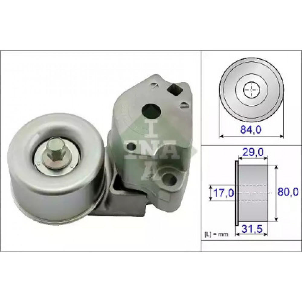 Натяжная планка поликлинового ремня MITSUBISHI 1345A009 (Пр-во INA)