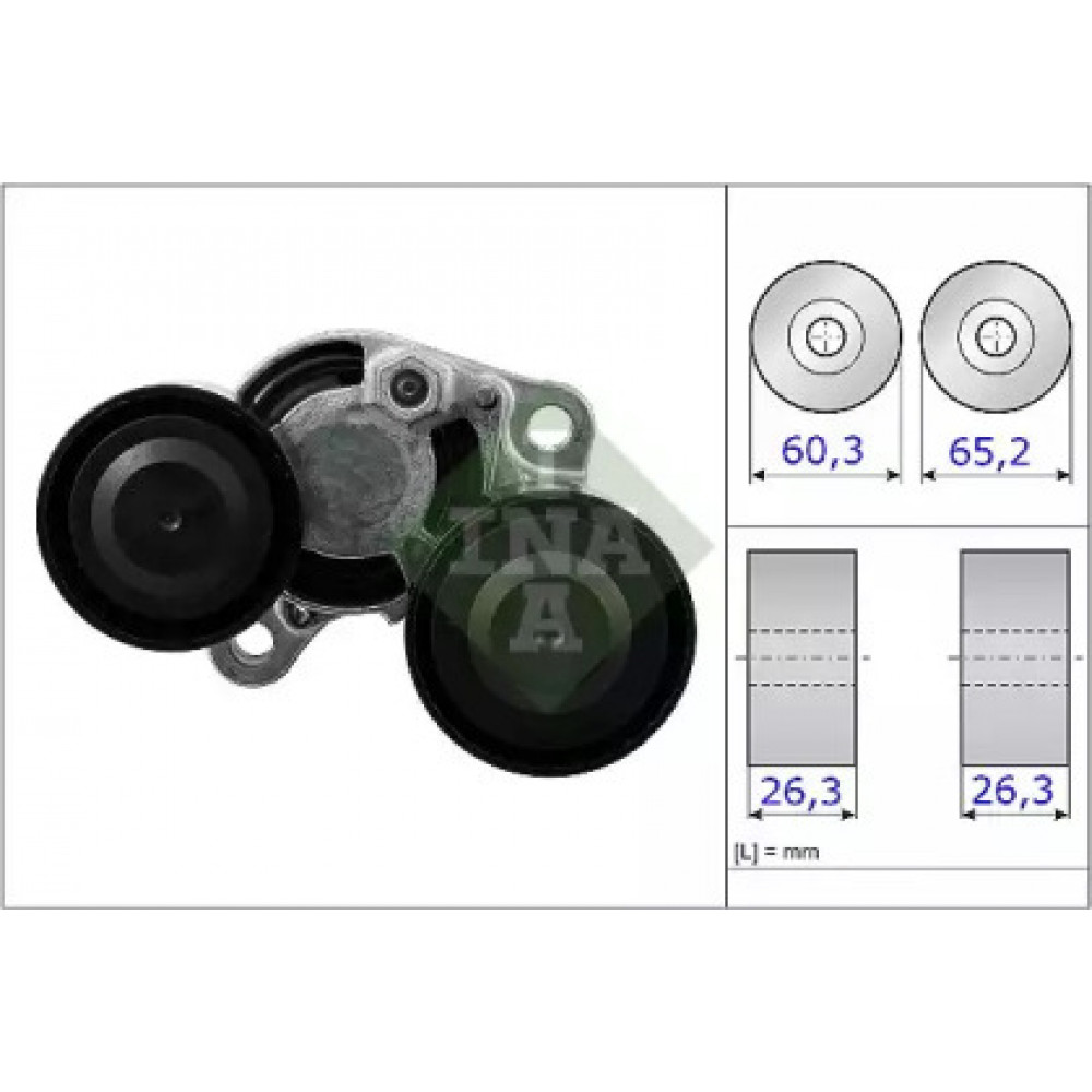 Натяжная планка поликлинового ремня BMW X6 (F16, F86) 08/14 -  (Пр-во INA)