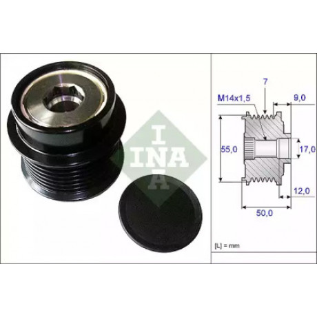 Шкив генератора с обгонной муфтой (пр-во INA)