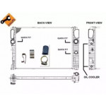 Радіатор охолодження двигуна (вир-во Nissens) 