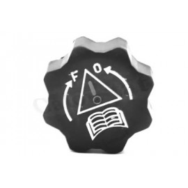 Кришка радiатора (вир-во Vernet)