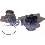 Радіатор охолодження FORD, SEAT, VW (вир-во  Nissens) 