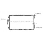 Радіатор AUDI 100/200 MT/AT 76-90 (Ava) 