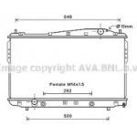 Радiатор охолодження (вир-во Van Wezel) 