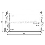 Радiатор охолодження (вир-во AVA) 