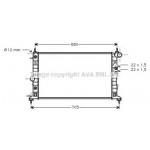 Радіатор VECTRAB 16/20/2/6AT +/-AC (Ava) 