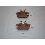 Колодка гальм. MITSUBISHI CARISMA (вир-во Ashika) 