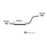 Втулка стартера (пр-во Cargo) 