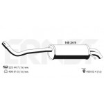 Втулка стартера (пр-во HC-Cargo) 