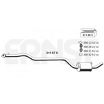 Комплектуючі, гальмівна колодка (вир-во ERT) 