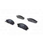 Торм колодки дискові (вир-во Bosch) 