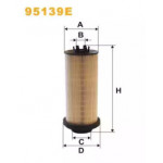 Фільтр паливн. (вир-во Wix-Filtron) 