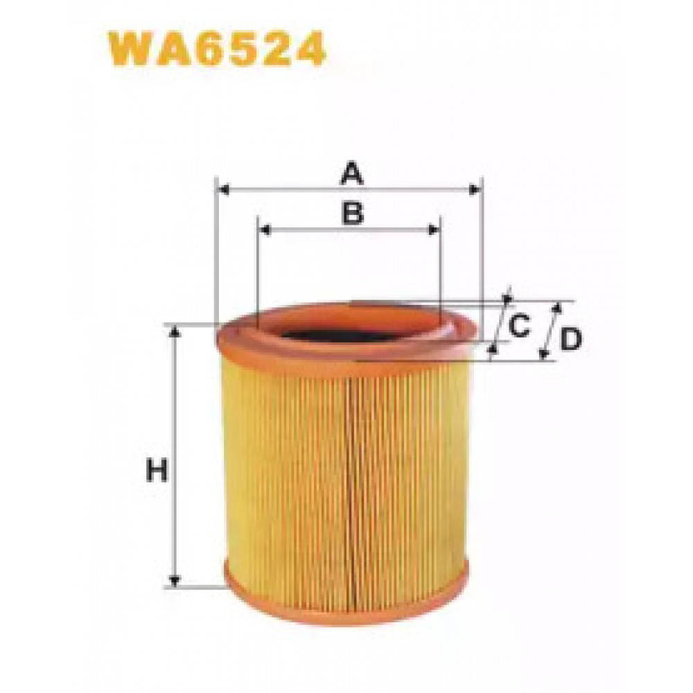Фильтр воздушный CITROEN, PEUGEOT WA6524/AE311/1 (пр-во WIX-Filtron)