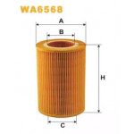 Фільтр повітряний SMART (вир-во Wix-Filtron)  Фільтр повітряний SMART (вир-во Wix-Filtron)