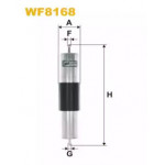 Фільтр топл. BMW (вир-во Wix-Filtron) PP832/1/WF8168 