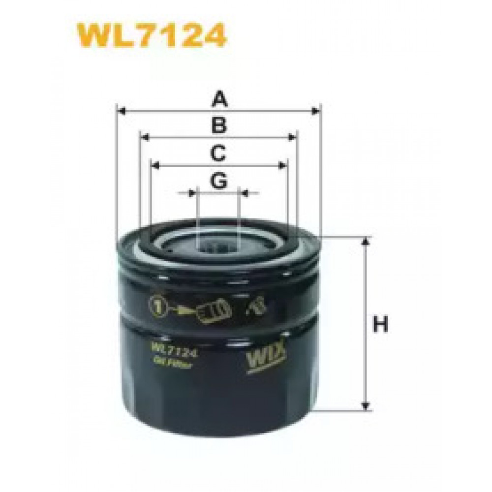 Фильтр масляный двигателя WL7124/OP568 (пр-во WIX-Filtron UA)