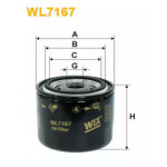 Фільтр масляний (вир-во WIX-Filtron) WL7167/OP613  Фільтр масляний (вир-во WIX-Filtron) WL7167/OP613