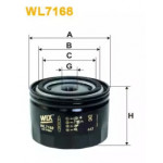 Фільтр масляний ВАЗ 2101-2107 2108-09 (низький 72мм)  (вир-во WIX-Filtron UA) WL7168/OP520/1  Фільтр масляний ВАЗ 2101-2107 2108-09 (низький 72мм)  (вир-во WIX-Filtron UA) WL7168/OP520/1