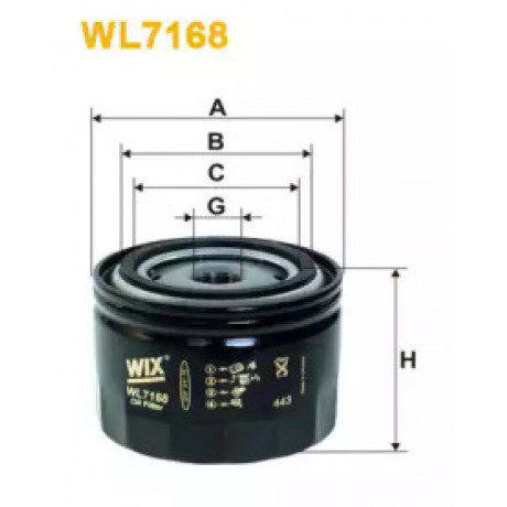 Фильтр масляный двигателя ВАЗ 2101-2107 2108-09 (низкий 72мм) WL7168/OP520/1 (пр-во WIX-Filtron UA)