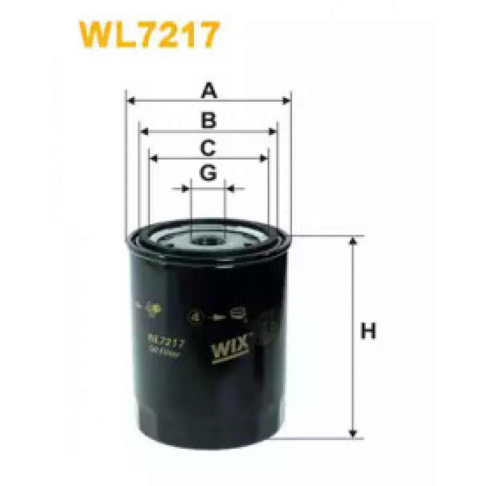 Фільтр масляний VW  (вир-во WIX-Filtron) WL7217/OP525/3