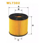 Фільтр масляний (вир-во WIX-Filtron) WL7302/OE669  Фільтр масляний (вир-во WIX-Filtron) WL7302/OE669