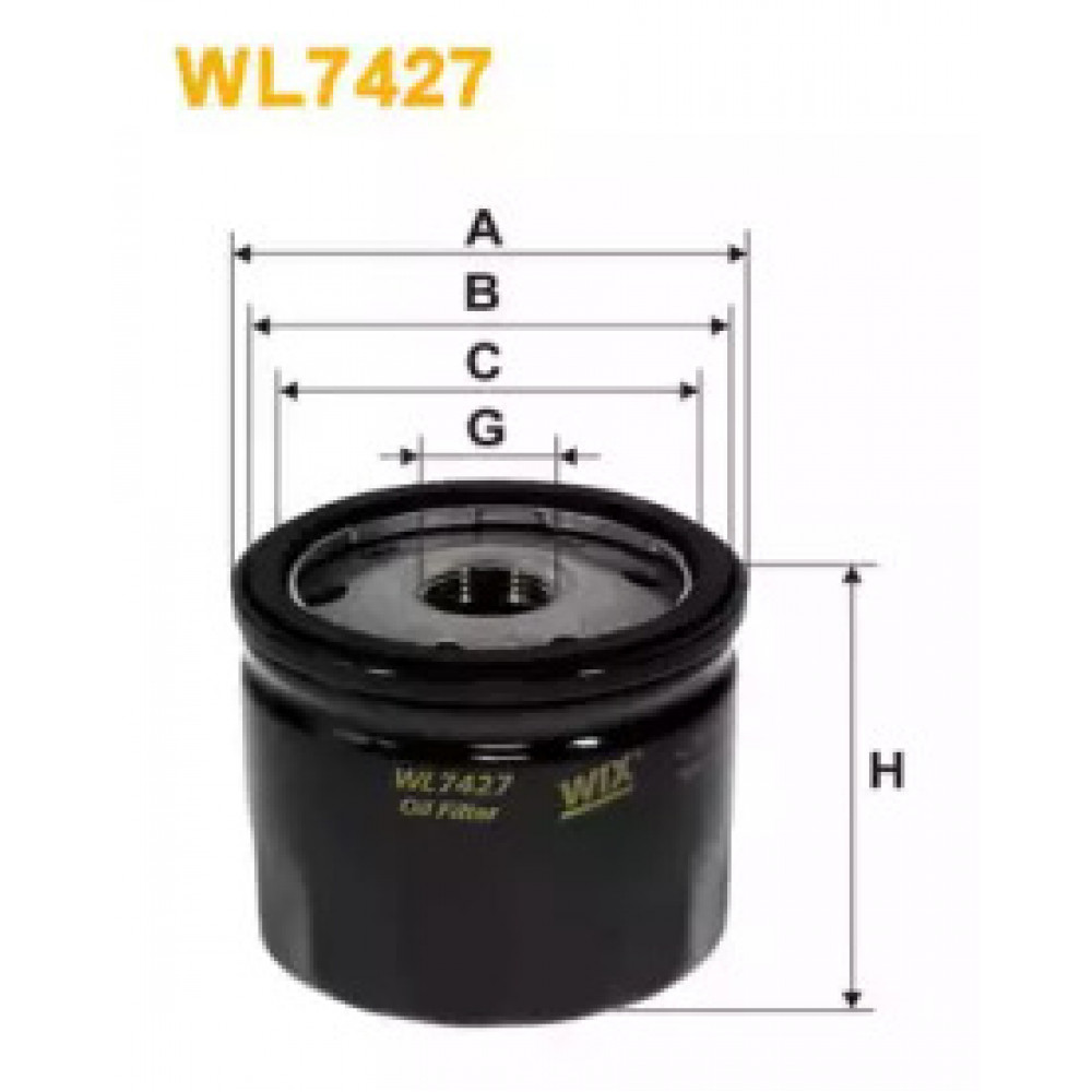 Фильтр масляный двигателя NISSAN WL7427/OP643/4 (пр-во WIX-Filtron)